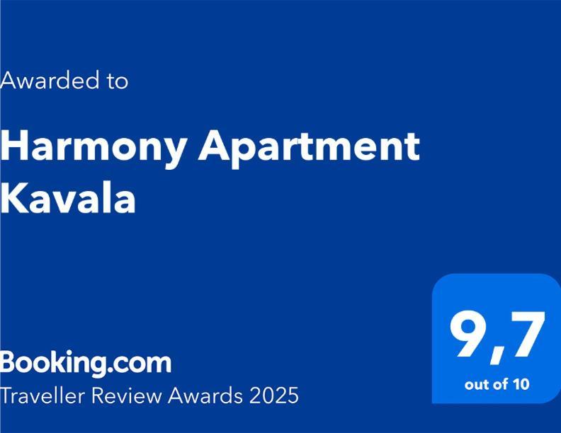 Harmony Apartment Kavála Ngoại thất bức ảnh